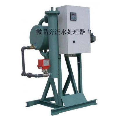 GLPL F G微晶旁流水處理器