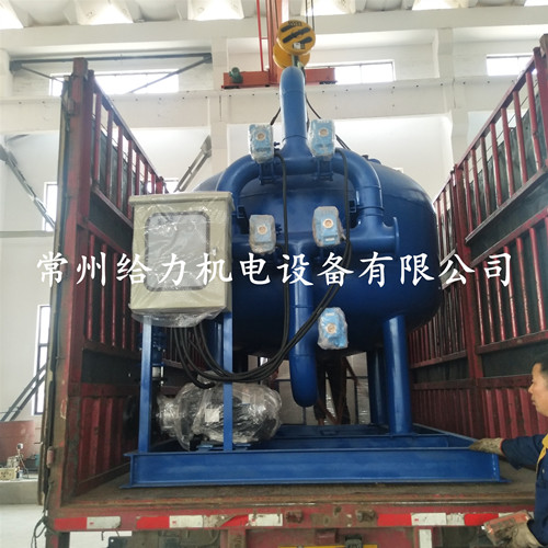 蕪湖客戶預定的多臺全自動加藥裝置以及全自動砂濾器發貨啦！