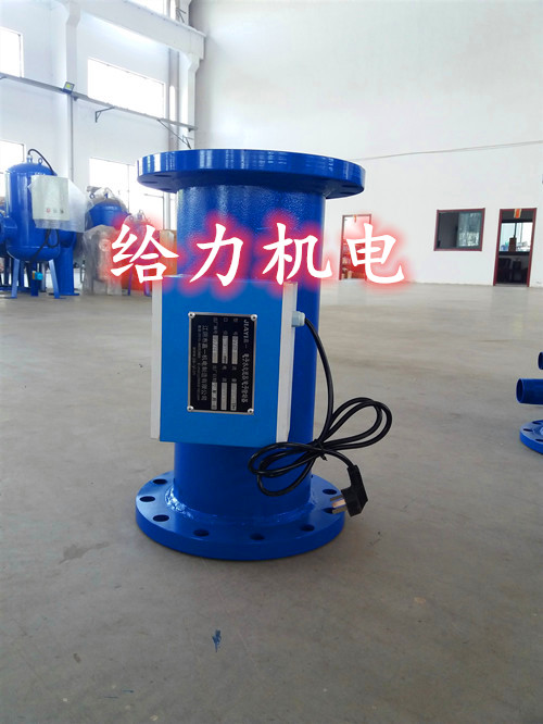 發往連云港的電子水處理器打包待發貨！
