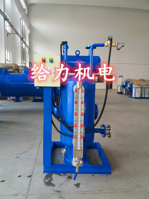   杭州老客戶訂購的疏水自動加壓器已發貨！