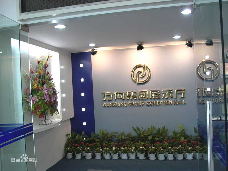 11月中旬，杭州客戶的設備出了點小問題，我司及時安排技術前往為客戶調試，設備調試運行成功！