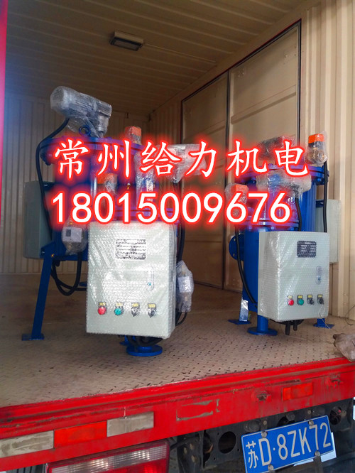 上?？蛻粲嗁彽淖郧逑催^濾器已發貨！