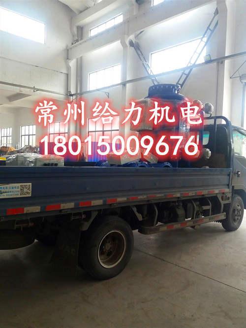 發往山東德州的反沖洗過濾器和江西吉安的石英砂過濾器裝車完畢！