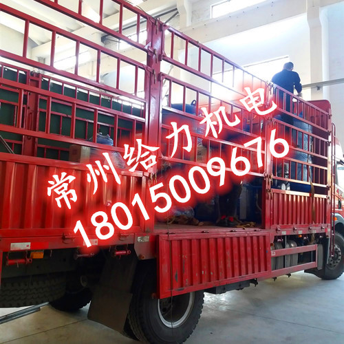 浙江客戶訂購的定壓補水裝置+強磁式除垢儀+物化全程綜合水處理器已發貨！