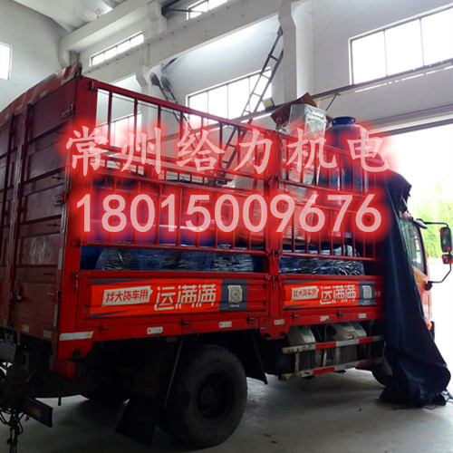 浙江客戶訂購的定壓補水裝置+全自動加藥裝置+分集水器已發貨！