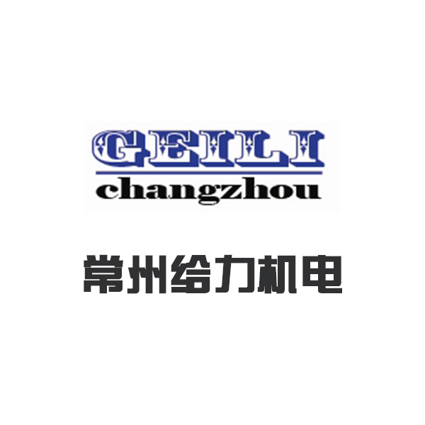 感謝技術從泰州曼德項目工地現場發來部分設備的安裝圖片！